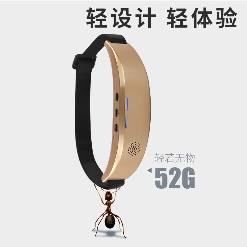 Intelligent Sleep Instrument Cross-Border Microcurrent Head Pulse Decompression Sleep Aid Depression Anxiety Physiotherapy Soothing Massager