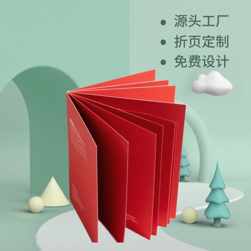 Настраиваемые руководства на различных языках, кросс-граница английские офсетные бумажные руководства, 70% скидка на печать цветных страниц