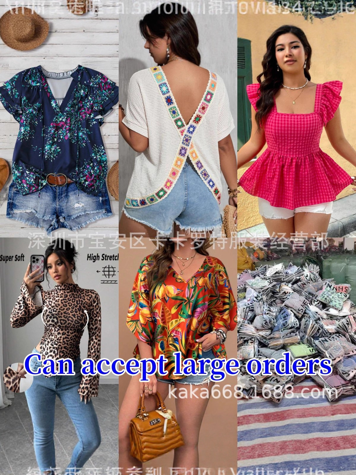 Женская одежда SHEIN, модный бренд, популярные товары Юго-Восточной Азии, смешанная одежда, быстрая мода