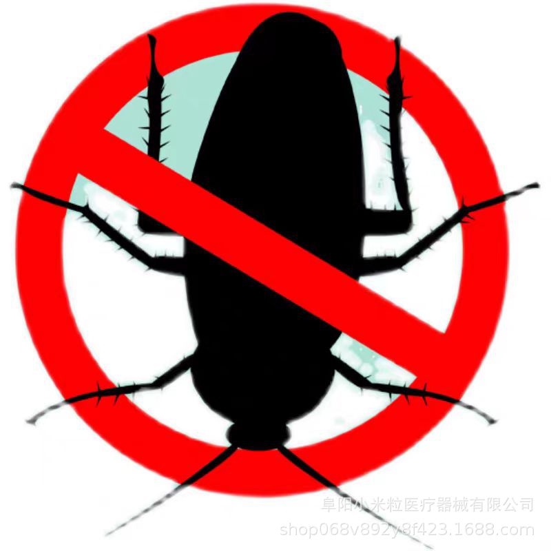 Shangyuan Boric Acid Powder 500G±50G Consumer Product