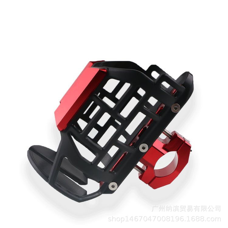 Neutral for Aluminum Alloy Electric Vehicle Water Bottle Holder, Motorcycle Water Cup Holder, Bicycle Water Bottle Drink Holder Without Punching