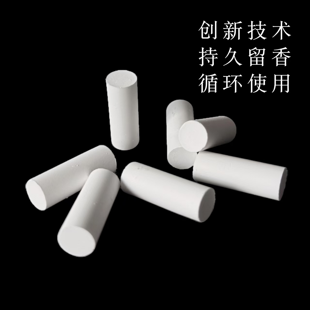 Manufacturer Supplies Aromatherapy Plaster Strips, Diffuser Stones for Indoor Use, Bedroom, Car Diffuser, Special Aromatherapy Stones for Car Fragrance