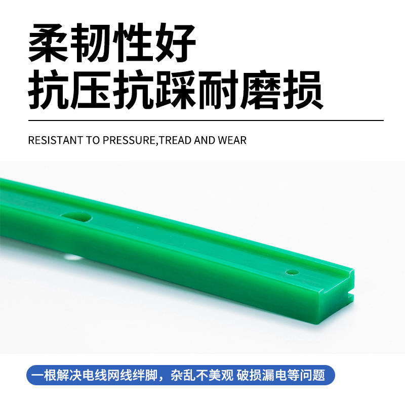 Customized Plastic Products Upe Extruded Profile Wear-Resistant Strips Ultra-High Molecular Weight Polyethylene Wear-Resistant Guide Strips