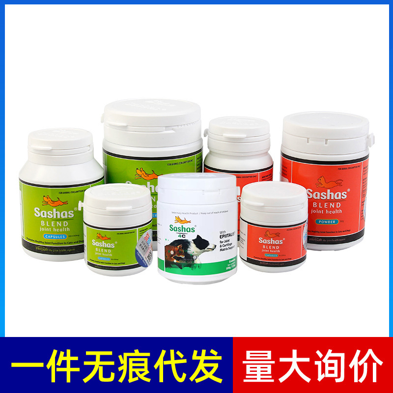 Хондроитин для домашних животных Sasha, капсулы для суставов, сокровище суставов, для кошек с сложенными ушами