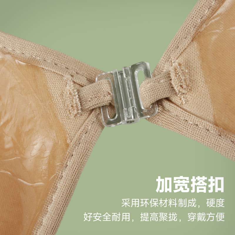 Strapless Push-Up Invisible Bra Pads for Wedding Dresses, Silicone Underwear, Anti-Slip, Anti-Bump, Sweat-Proof and Non-Slip