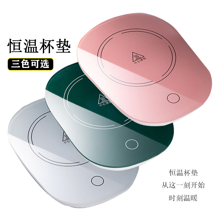Constant Temperature Coaster 55 Degrees Controllable Insulation Office USB Heating Pad Milk Coffee Warm Coaster