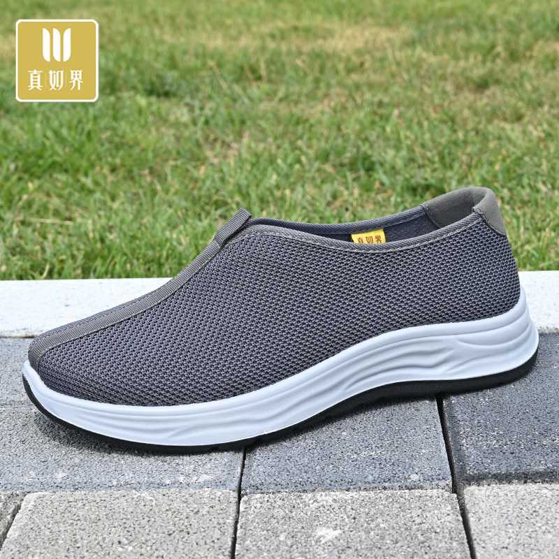 Обувь для монахов весна и осень для мужчин и женщин, дышащие и удобные слепон толстосолейные тканевые туфли для людей среднего возраста