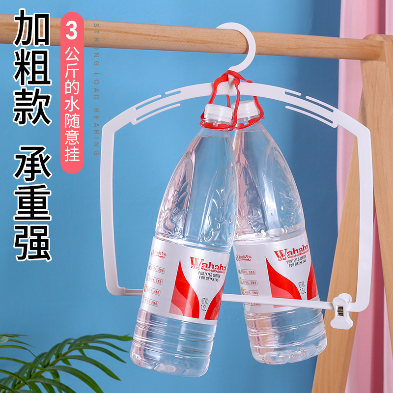 Plastic Adult Women's Underwear Bra Sling Swimsuit Swimsuit Hanger Swimsuit Rack Shopping Mall Supermarket Display Rack