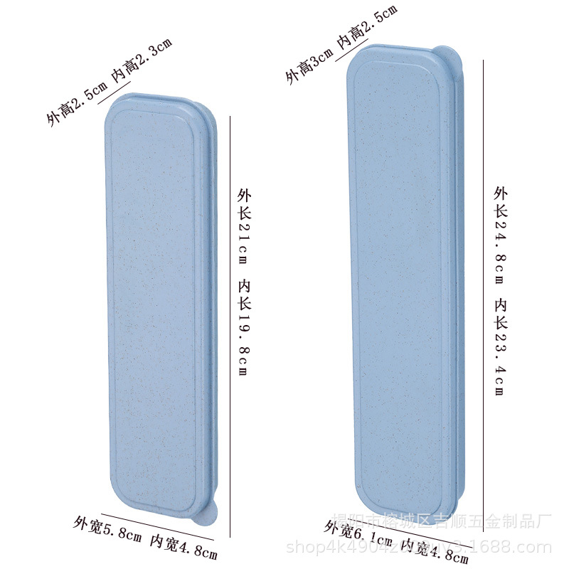 Straw Convenient Tableware Box Wheat Straw Heaven and Earth Cover Transparent Flip Box Travel Gift Chopsticks Box Spoon Box