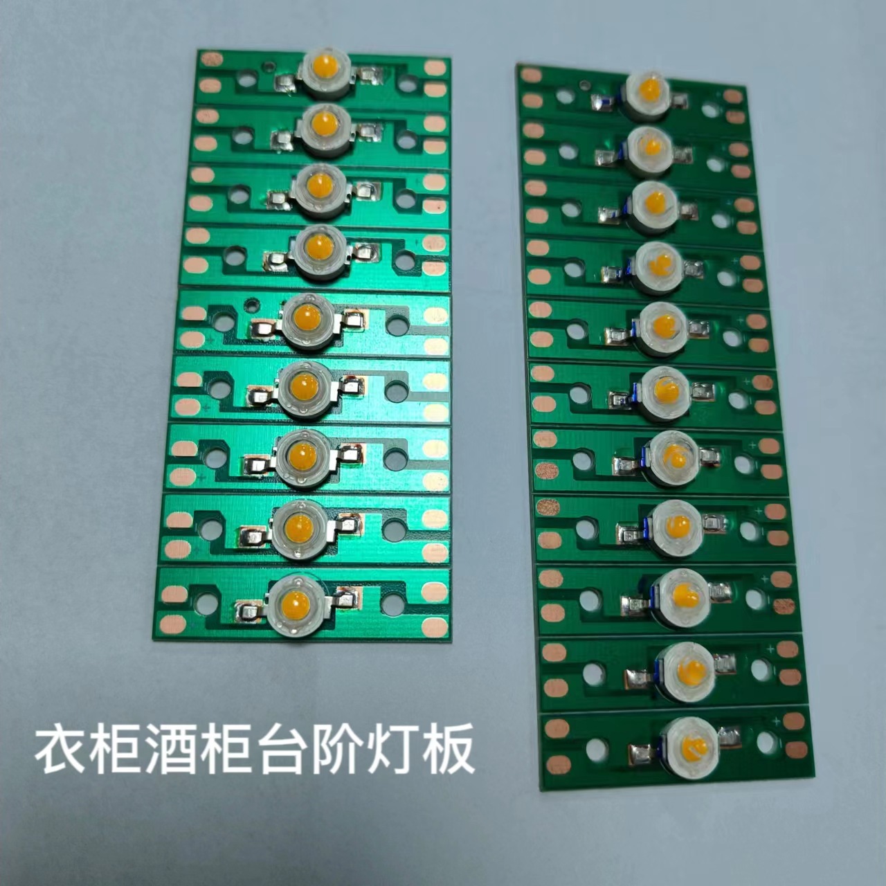 Dripping Color Light Circuit 8-Way Extinguishing Water Lamp DIY Digital Kit Higher Vocational Examination Counterpart Single Recruitment Welding Assembly