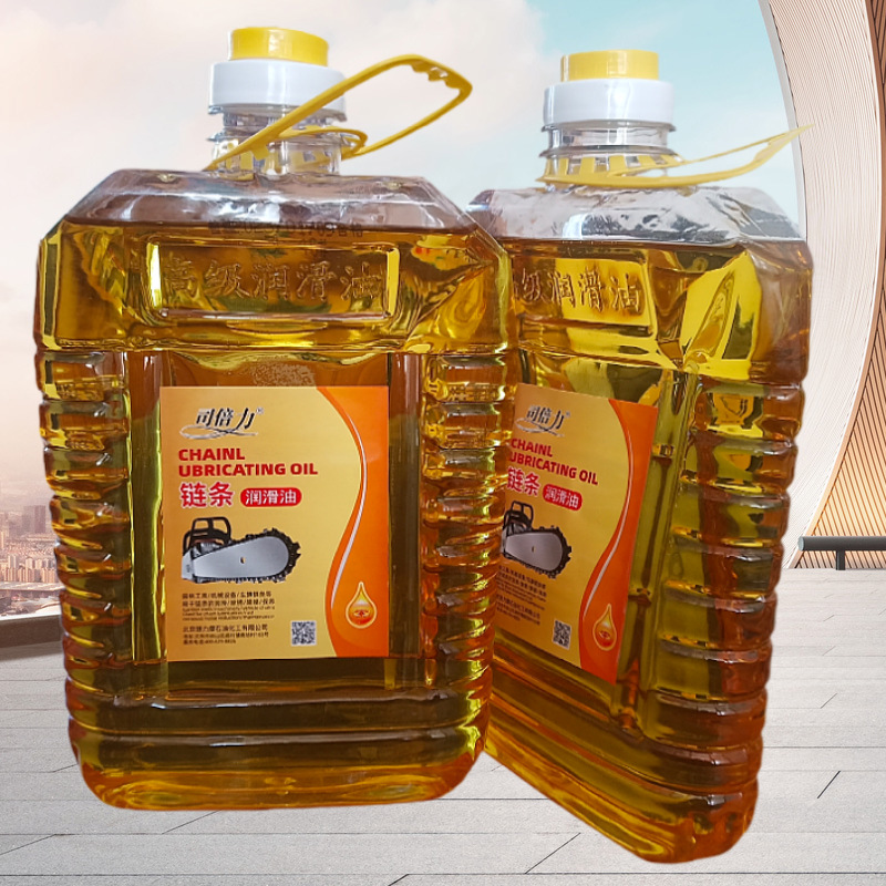 Chainsaw chain lubricating oil chainsaw bicycle motorcycle chain oil lubrication noise reduction 2.4kg 2.6kg 3kg