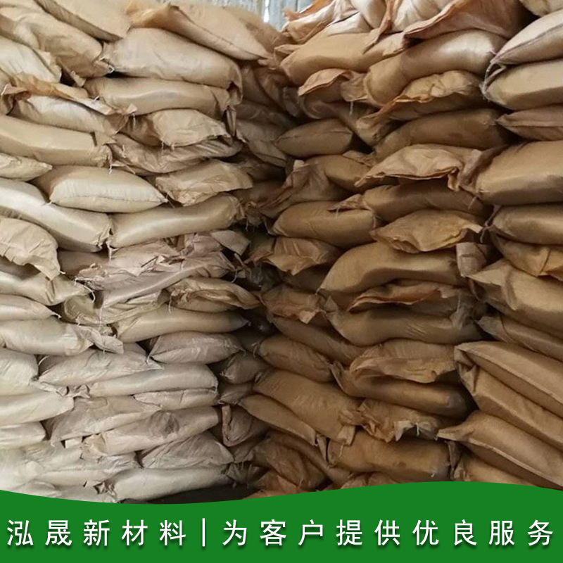 In-Stock Supply of Industrial-Grade Sodium Salicylate with High Content (99%) and Large Quantity, Favorable Price, High-Purity Sodium Salicylate