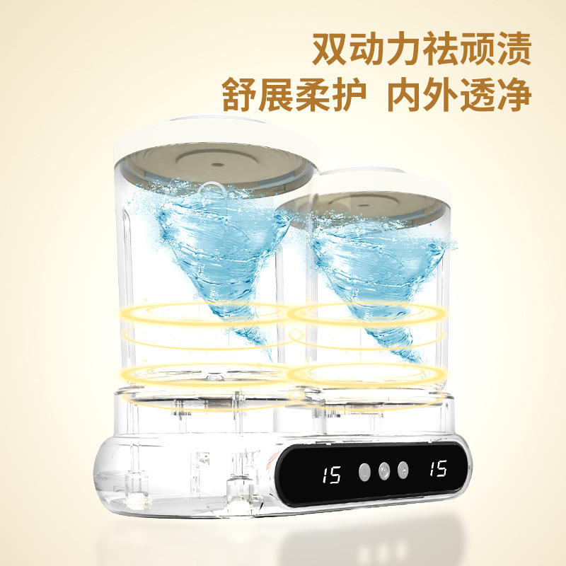 Double Bucket Laundry Cup Underwear Washing Machine Portable Small Bucket Laundry Cup Mini Special Sock Washing Machine