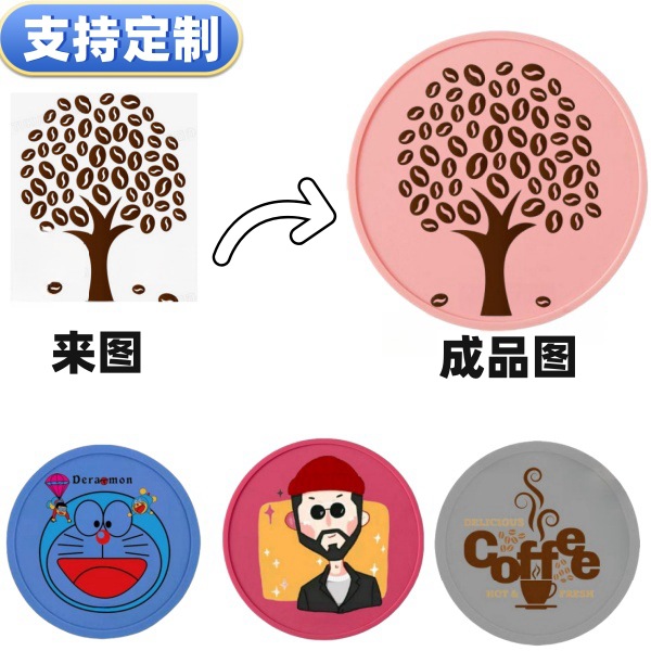 Round Coaster Silicone Coaster Simple with Anti-Spill Ring Water Coaster Food Grade Non-Slip Insulated Tea Coaster Coffee Mat