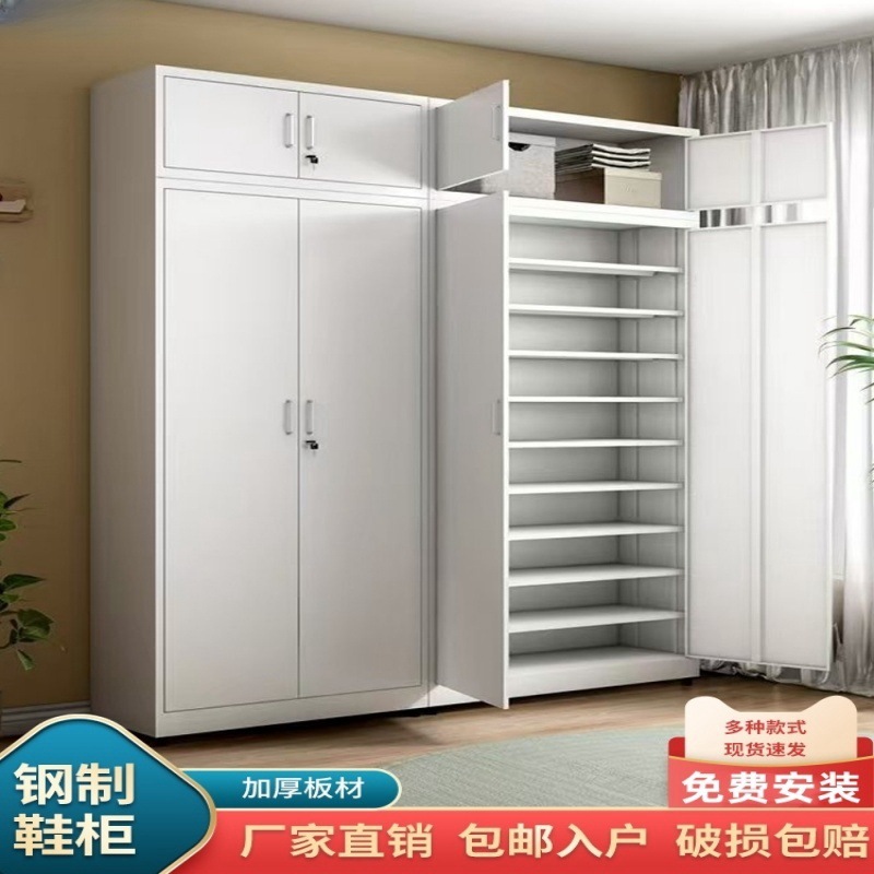 Новый стальной шкаф для обуви, балконный, с замком, для улицы