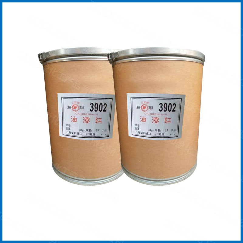 Ready Supply of Oil-Soluble Red, Oil-Soluble Dye, Color Powder Pigment, Colorant, Plastic Additive, Large Quantity, Favorable Price