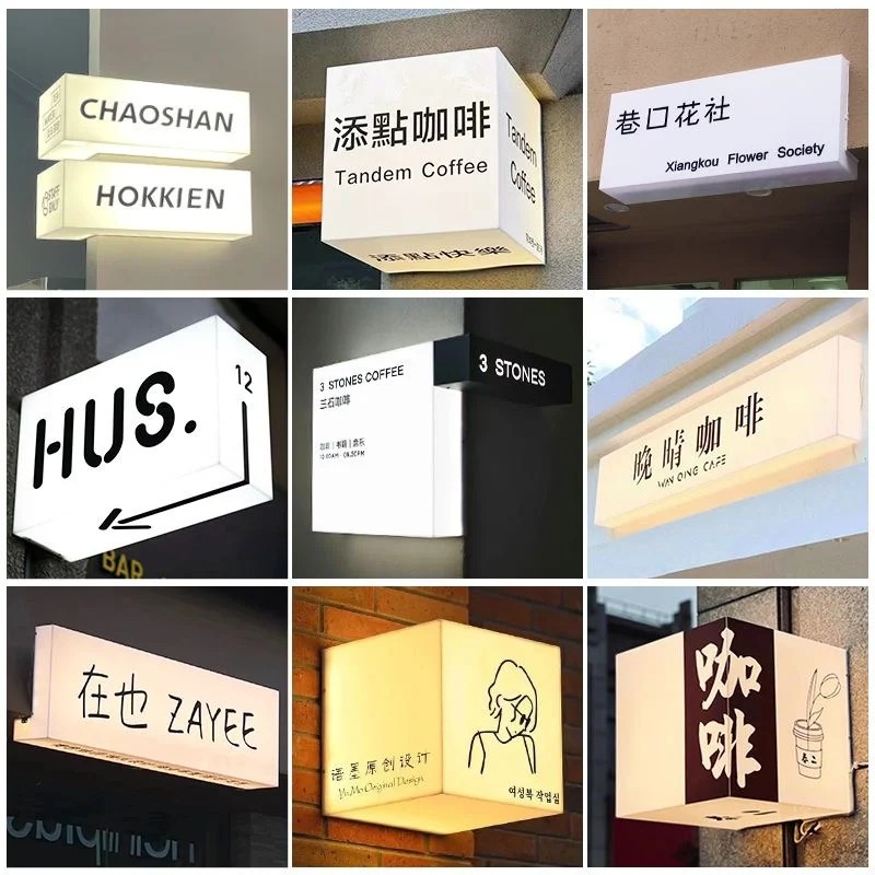 Custom-Made Outdoor Acrylic Light Boxes by Yaceng, Ceiling-Mounted Advertising Signs, Custom-Made Full-Body Luminous Light Boxes
