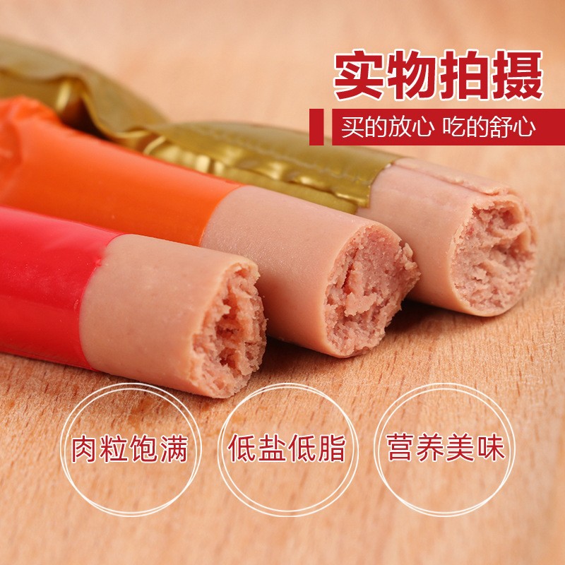Pet Ham Sausage Dog Snacks Sausage Chicken Beef Fish Duck Flavor Ham Sausage 15g Pet Snacks for Dogs and Cats