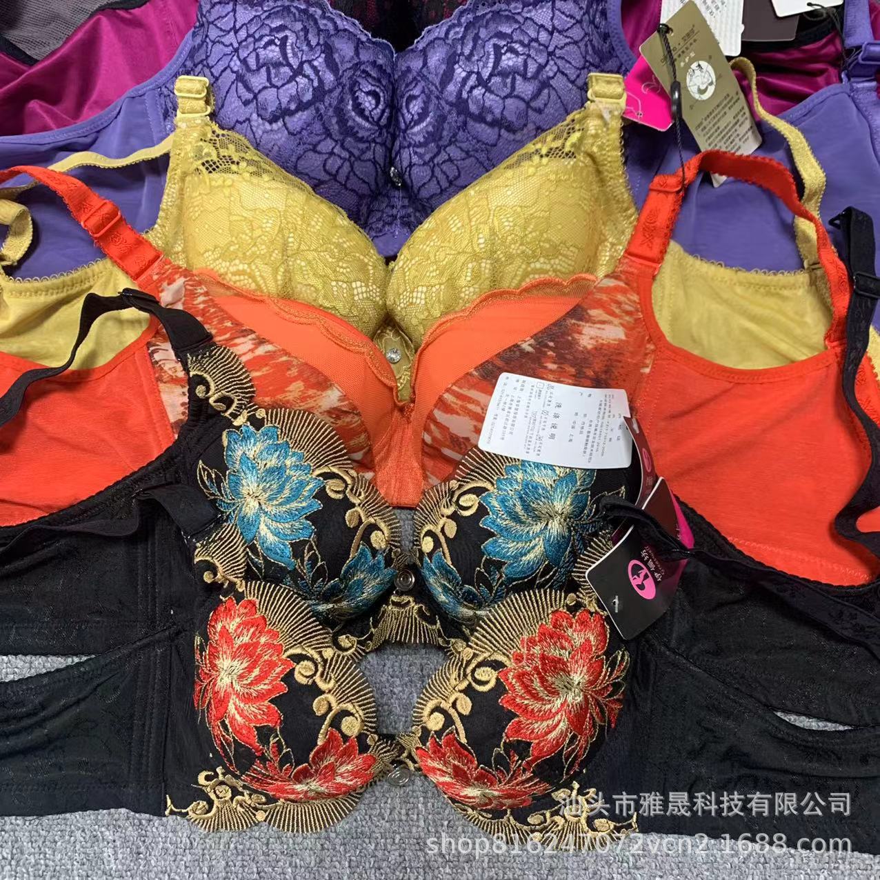 Miscellaneous Chinese Style Thick Cotton Knitted Embroidered Surface Gathered Underwire Women's Bra