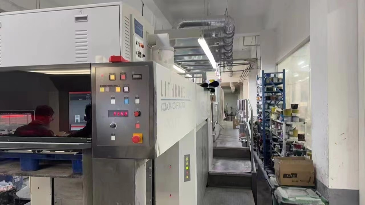 Komori Pretty Boy Gl-540-H-2021