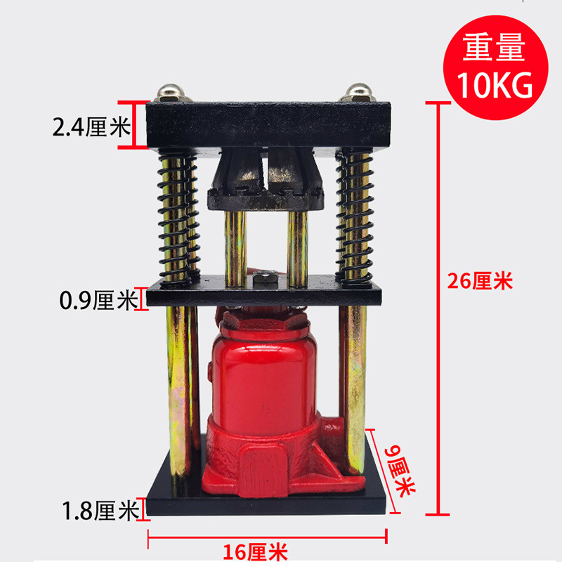 New Pesticide Spray Tube Special Compression Tube Joint Mechanical Pesticide High-Pressure Sprayer Tube Steel Sleeve Buckle Locking Tube Press Machine