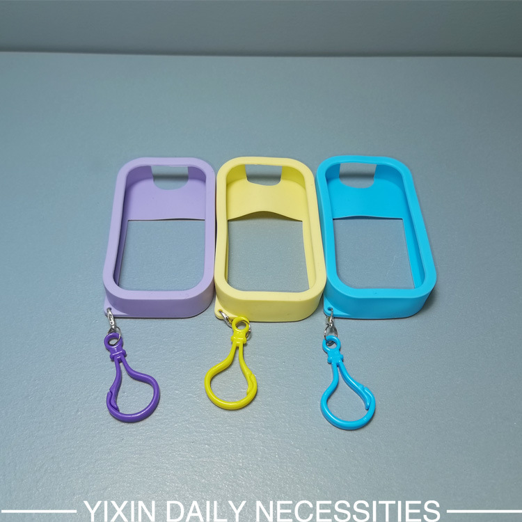 Spot 38ml45ml50ml card spray Apple bottle color silicone case key chain sub-bottling silicone case