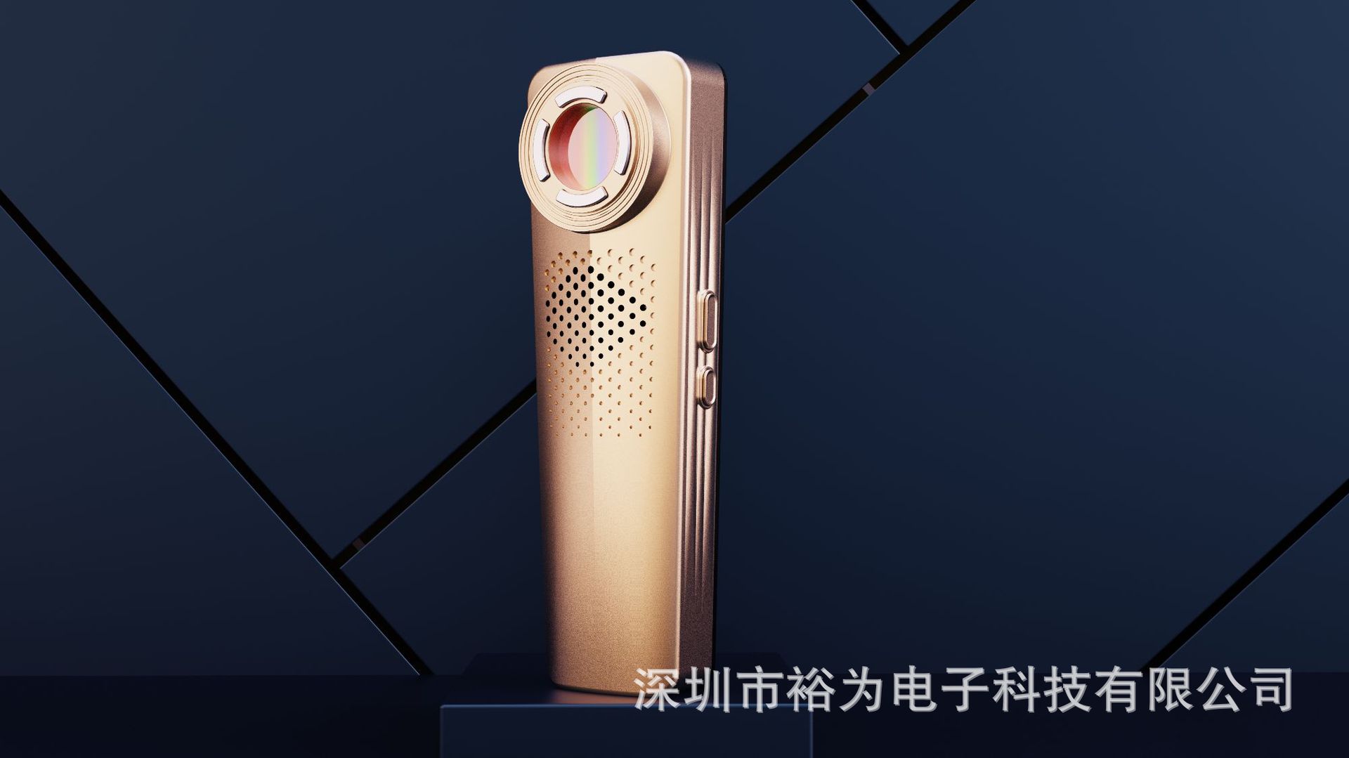 Photon Beauty Instrument Red Light Beauty Instrument Household Photon Skin Rejuvenation Instrument Face Whitening and Tightening