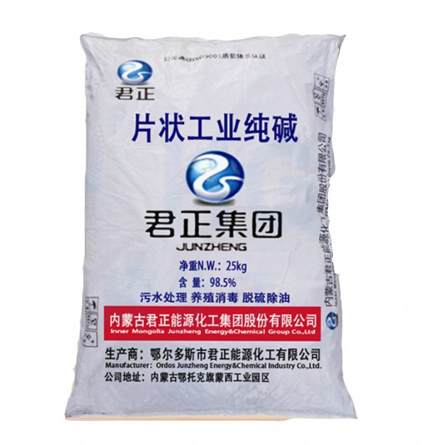 Spot Flake Soda Ash Sewage Treatment, Breeding, Disinfection, Oil Removal and Dirt Industrial Alkali Desulfurization Industrial Flake Soda Ash