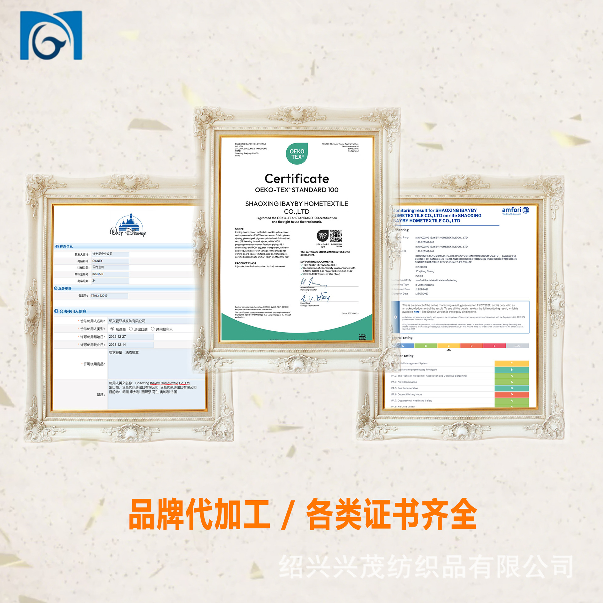 Silver-Coated Ironing Board Cover Velcro Ceramic Silicone Coating High Temperature Resistant Insulated Ironing Board Cover Cross-Border Supply