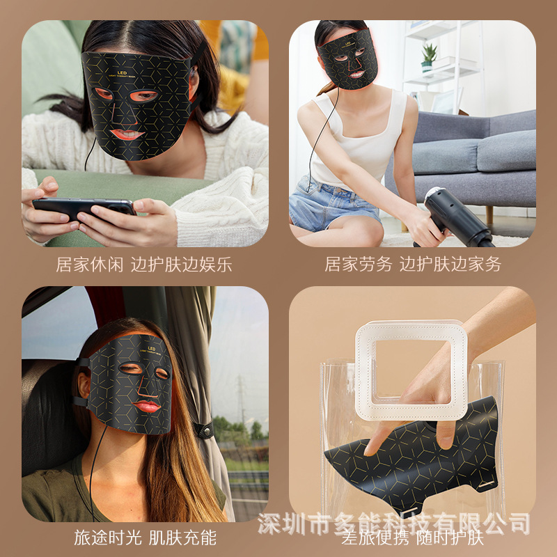 368 Beauty Lamp Silicone Mask Led Mask Beauty Mask Photon Rejuvenation Instrument Spectrometer Home Beauty Instrument