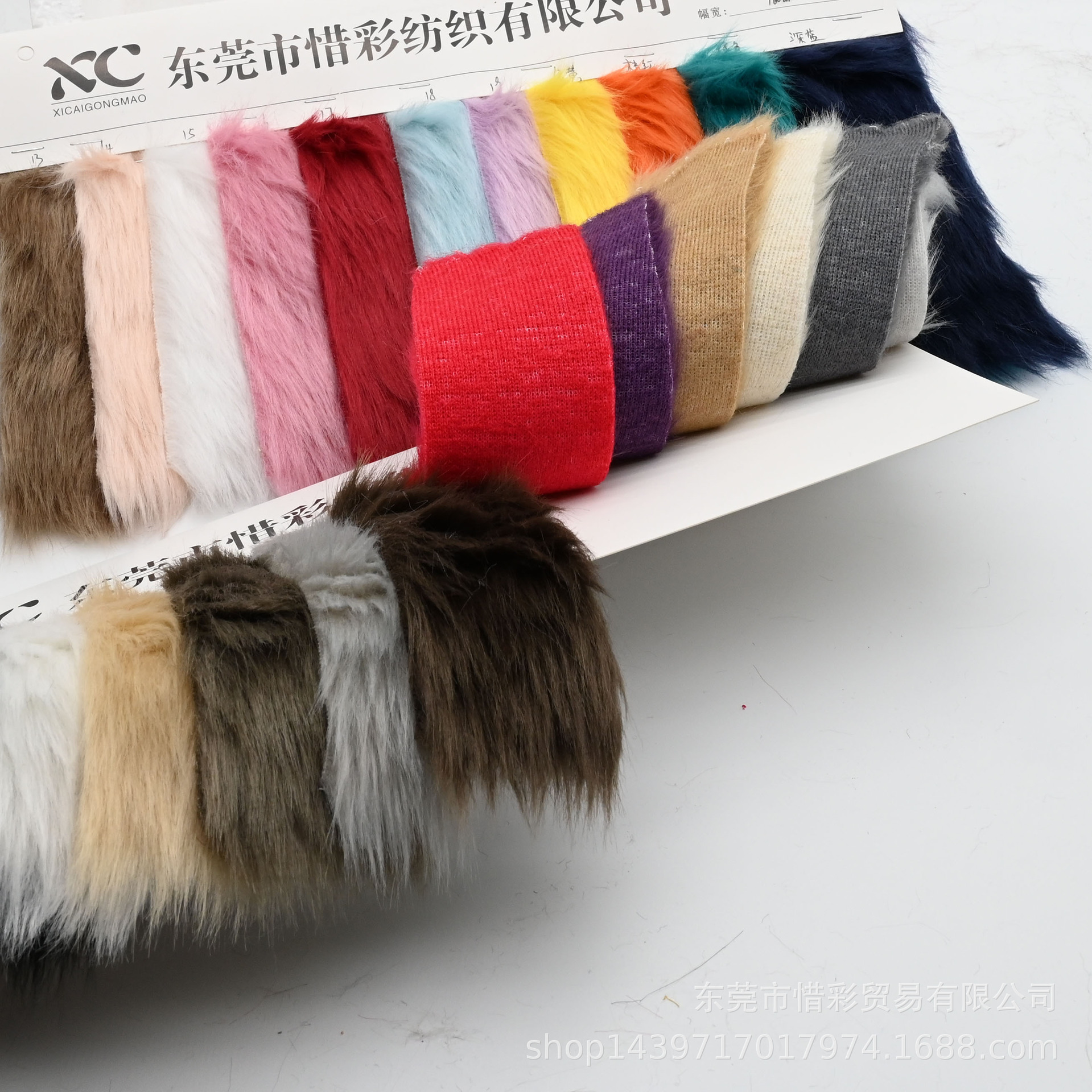 Spot water hair 30 hair high wash water rabbit hair new rabbit hair clothing toys home textile shoes plush fabric