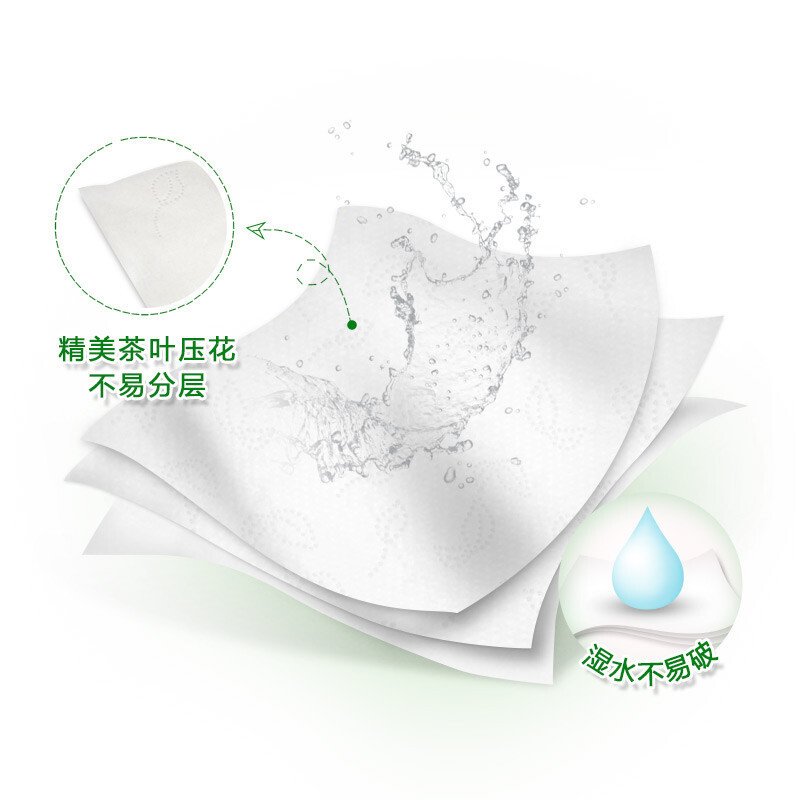 Heart-To-Heart Tissue Paper Full Box Household Affordable Napkins Facial Tissue Toilet Paper Processing Wholesale Paper Towel Tissue