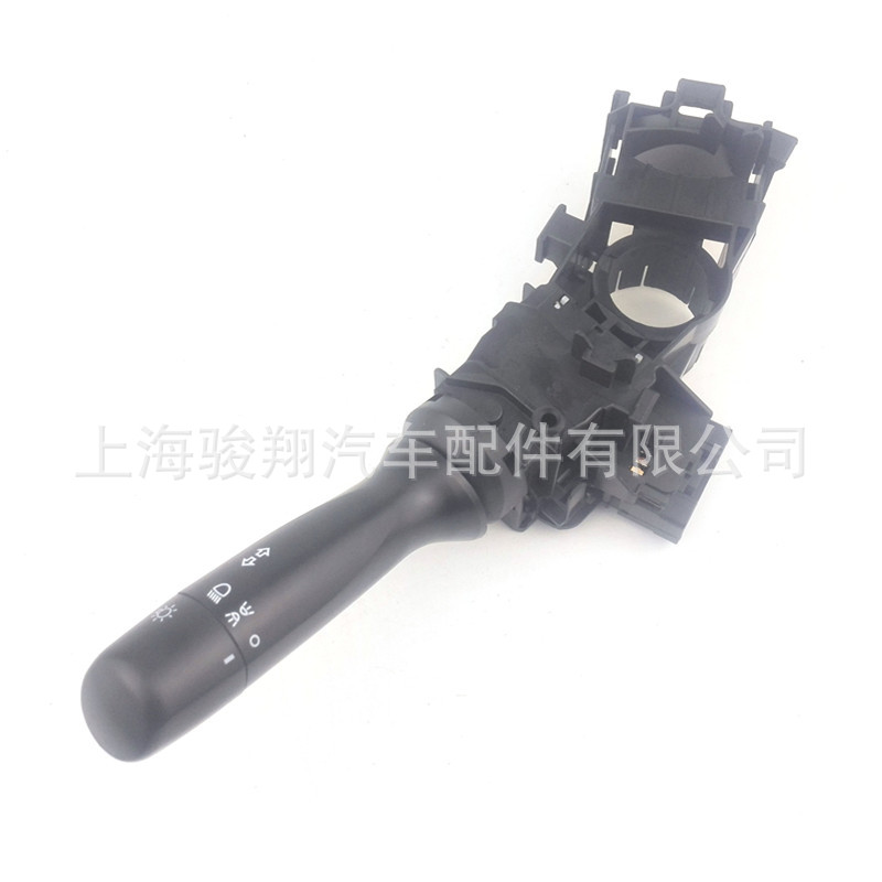 Cross-Border Hot-Selling Large Quantity Spot Combination Switch 84140-52141 84140-0K051 Fast Delivery