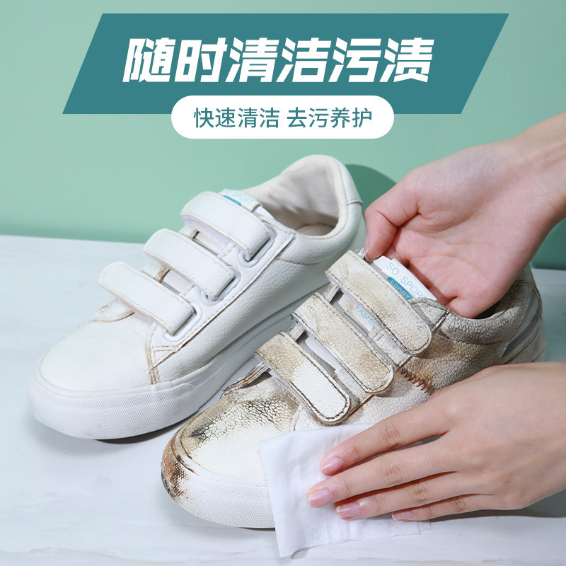 Wash-free white shoes cleaning artifact shoe cleaning wipes white shoes cleaning agent sneaker shoe cleaning agent manufacturer