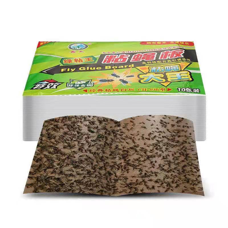 Spring Cay Flies Sticky Fly Paper Wholesale Fly Board Sticky Fly Board Mosquito Board Fly Paper Sticky Fly Board