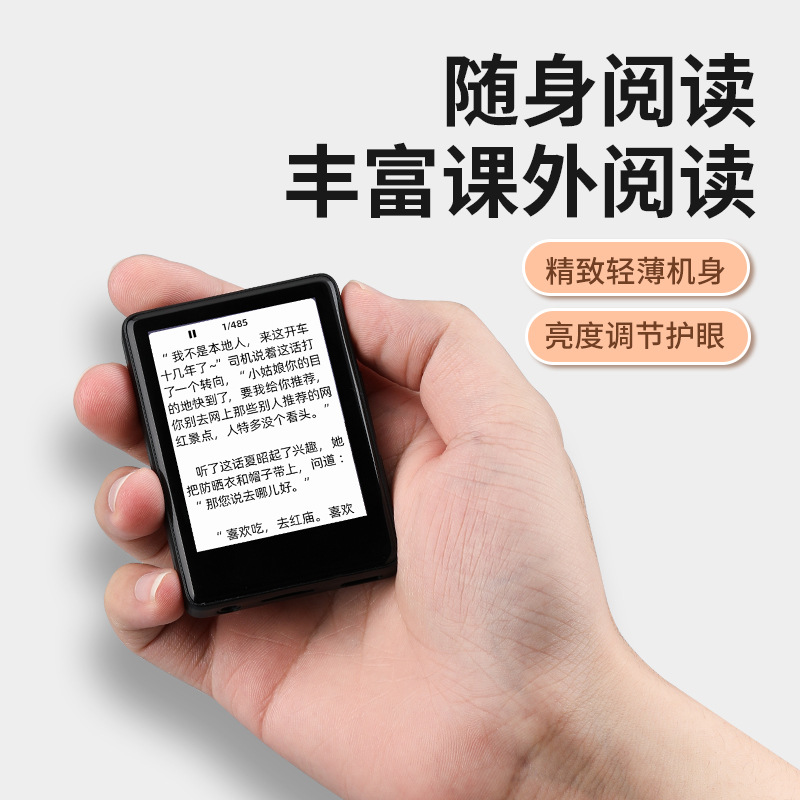 2.4inch Full Touch Mp4 Player Bluetooth E-Book Learning Recording Radio External Video Player P3