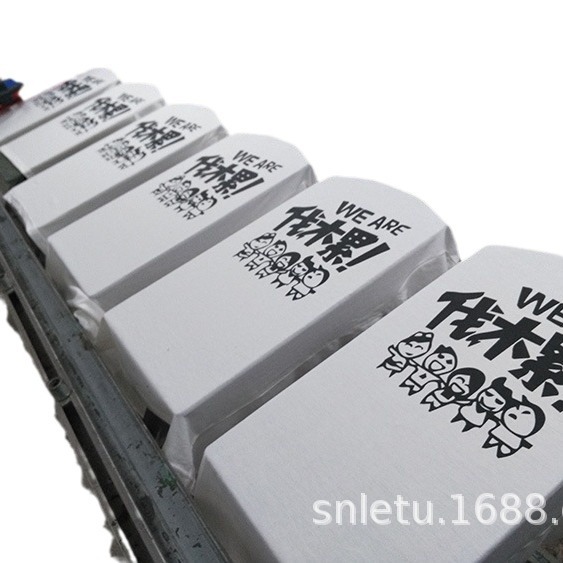 T-shirt vests and other screen printing dai clothing tooling cutting piece garment printing logo plate making offset printing gold