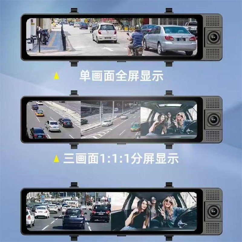 12inch Sanlu Rearview Mirror 2.5K+1080P Driving Recorder Reversing Image Wifi Mobile Phone Interconnection Cross-Border