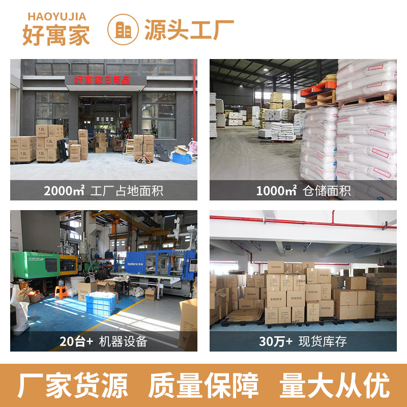 Grain Sealed Box Food Grade Coffee Bean Dried Fruit Noodles Storage Sealed Jar Plastic Preservation Box Wholesale