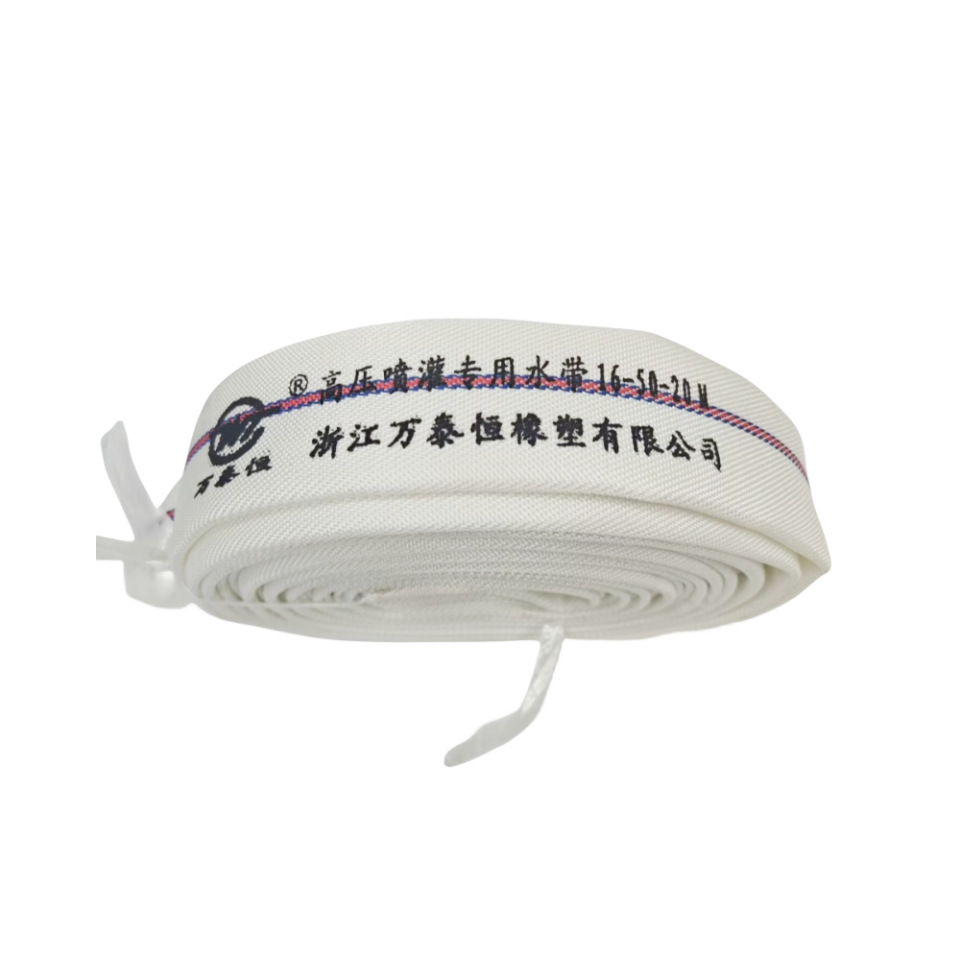 1.0inch 2inch Pvc High Pressure Explosion-Proof Canvas Thickeneded Water Belt Agricultural Irrigation Watering Ground Drain Weaving 8inch Pumping Belt