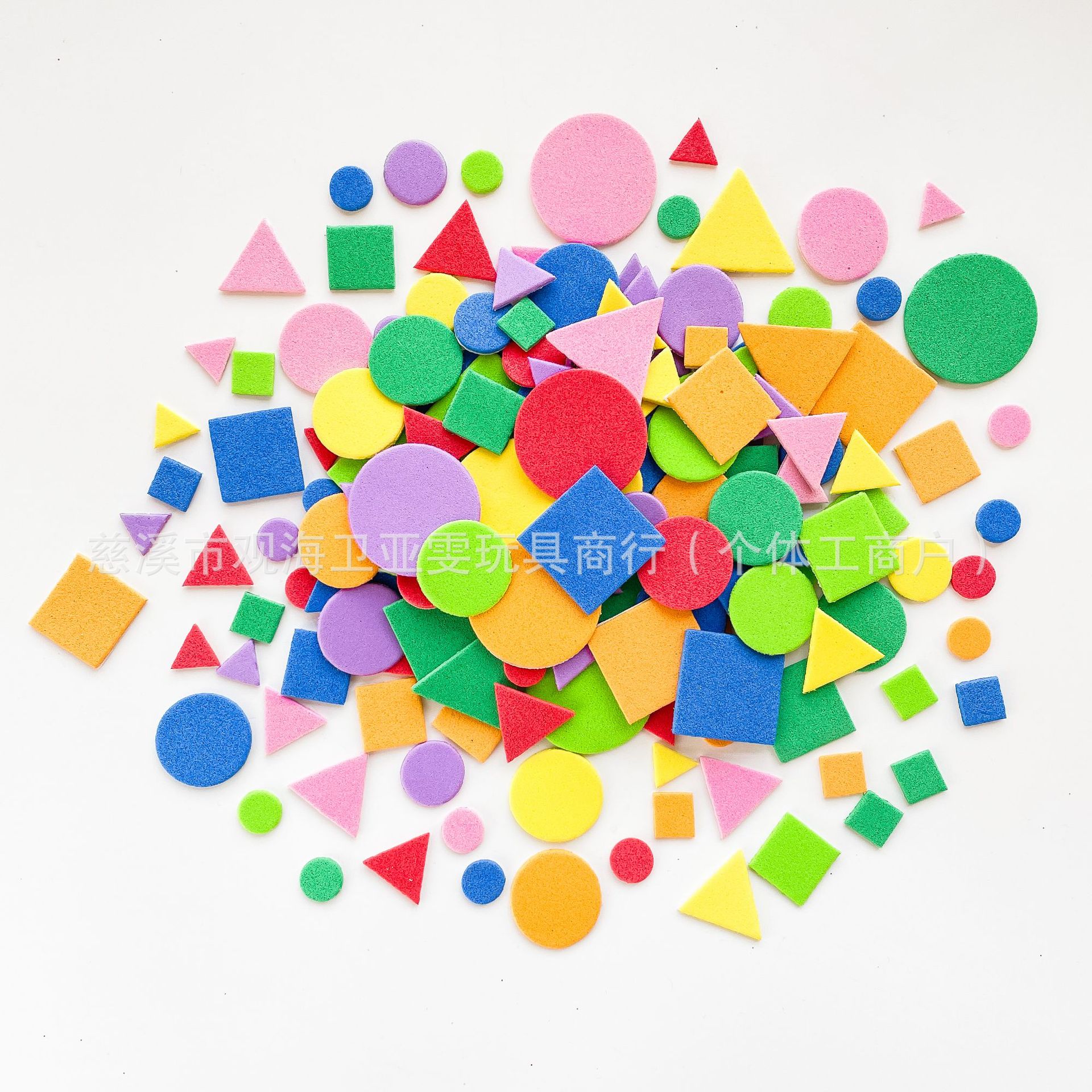 Материалы для ручной работы для детей EVA губчатая бумага