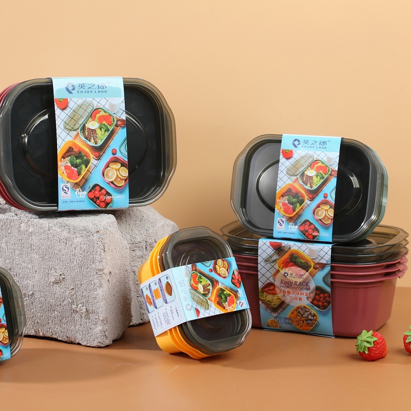 Пластиковая коробка для хранения, микроволновый ланч-бокс