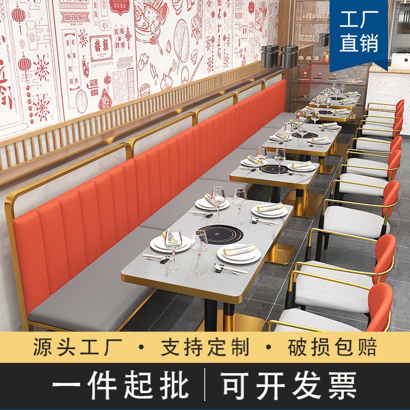 Прямые продажи простого кафе, набор столов и стульев для ресторана и кафе молочного чая