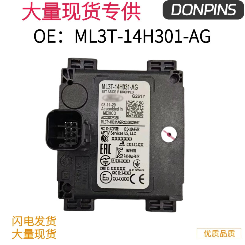 ML3Z-14C689-G для модуля слепой зоны Ford ML3T-14H031-AK ML3Z14C689G