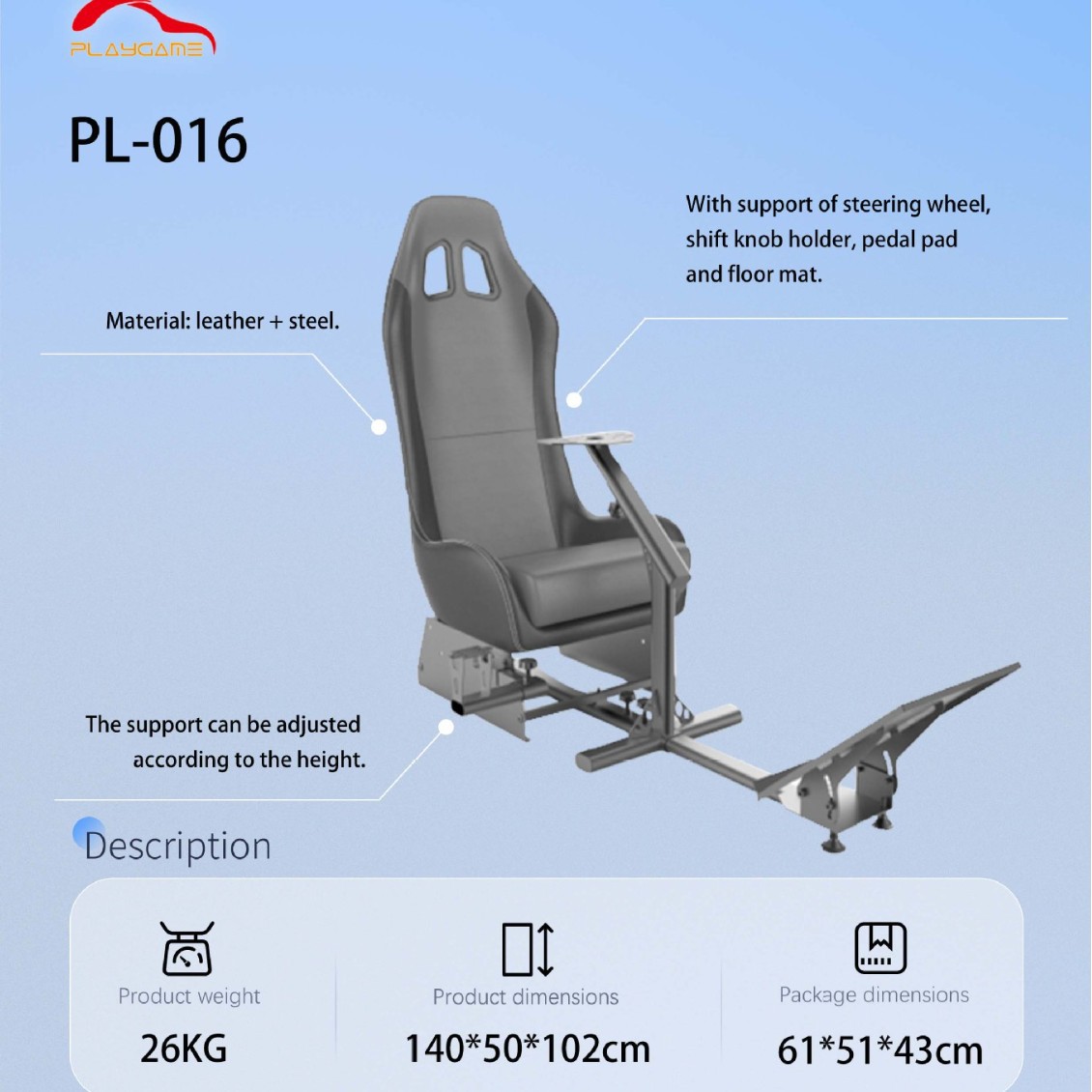 Новое игровое кресло Logitech симулятора гонок 4D вождения игр симулятора кокпита сиденье