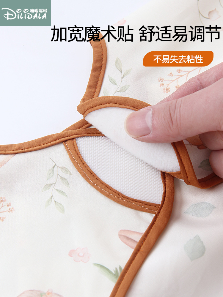 2025 New Baby Eating Bibs, Kidsren's Independent Eating Smocks, Waterproof and Anti-Dirty Kidsren's Rice Pockets, Baby Bibs