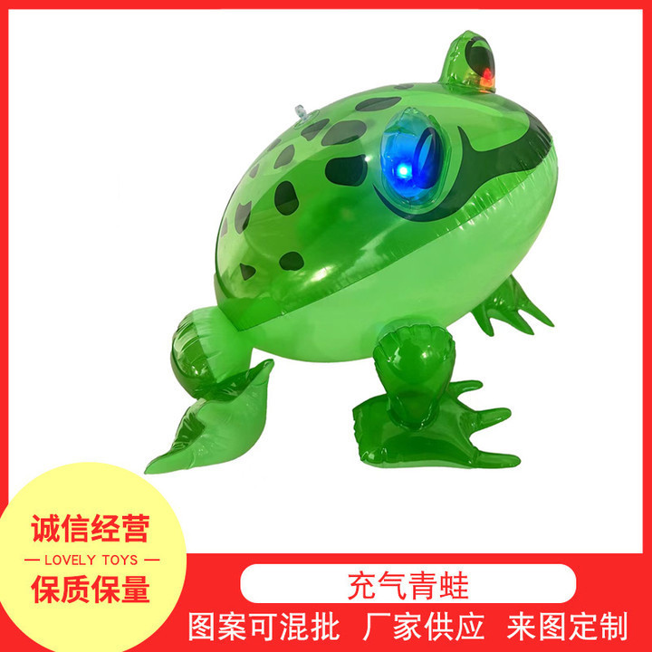 PVC Inflatable Toy Ball Beach Ball Children's Early Education Swimming Water Polo Water Children's Water Play Color Ocean Ball