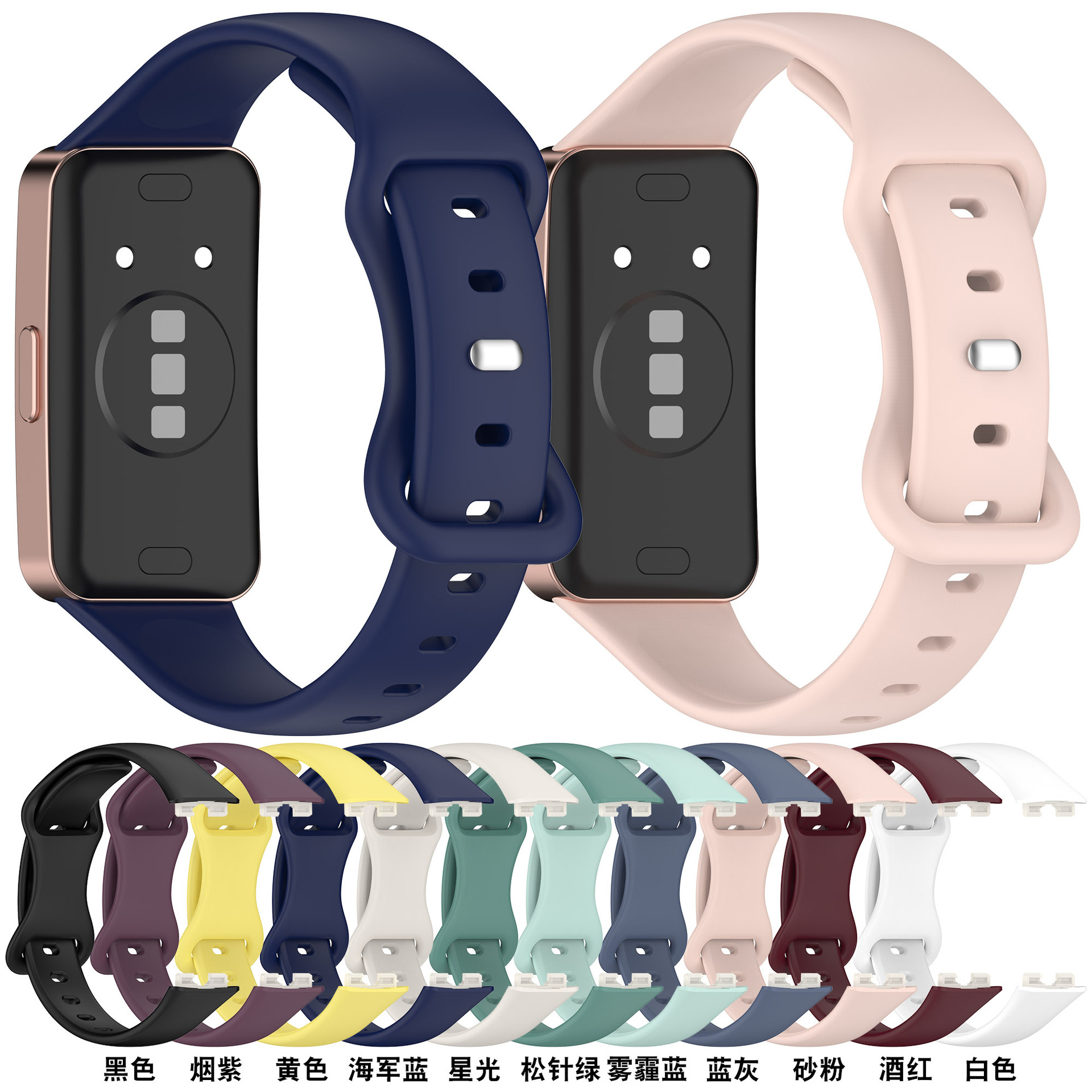 Suitable for Huawei Band 8/9/10 Butterfly Buckle Silicone Strap Huawei Band8/9/10 Strap in Stock