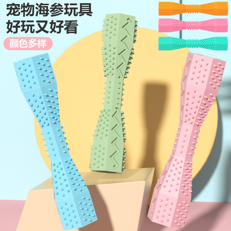 Pet Toys, Hexagonal Dog Toys and Supplies, Cat and Dog Molar Sticks to Relieve Boredom, Bite-Resistant Chewing Toys