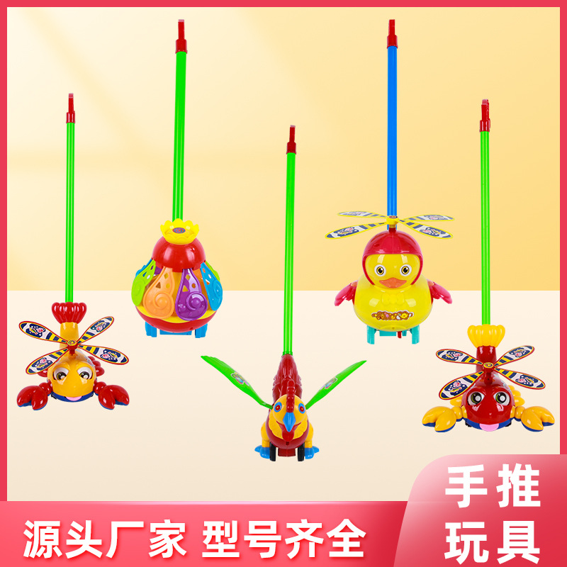 Детская коляска-игрушка с музыкой и кольцом для малышей